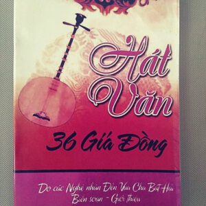 Hát văn( 36 chầu)