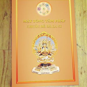 Mật tông tâm pháp chuẩn đề ( dharani)